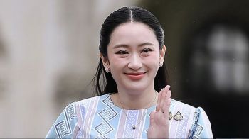 ศาลไฟเขียว‘อิ๊งค์’ ขยายเวลาชี้แจงถึง4สิงหาคม ปมคลิปเสียงคุยกับ‘ฮุนเซน’