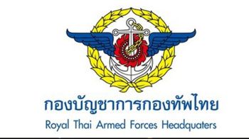 ‘กองทัพไทย’ประณามเขมรภัยคุกคาม ไร้ศักดิ์ศรีทหาร ผิดหวังรบ.กัมพูชา/ปฏิเสธข้อเท็จจริง