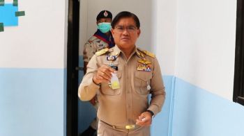 กวาดบ้านตัวเอง! ‘จับพ่อเมืองเลยตรวจฉี่’ ผนึกกำลังชุมชนปลอดยาเสพติด