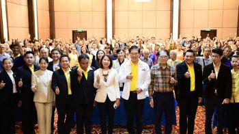 ทน.เชียงราย-จัดโครงการ \'พัฒนาศักยภาพเครือข่ายประชาสัมพันธ์\' ประจำปี2568