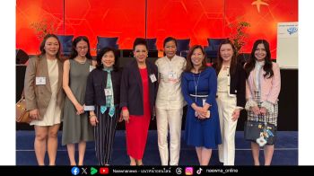ผู้บริหารหญิงไทย แสดงวิสัยทัศน์เวทีการประชุมสุดยอด ผู้นำสตรีโลก 2568 ที่เยอรมนี