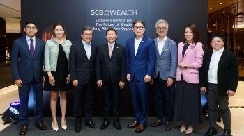 SCB WEALTH จัดสัมมนา The Future of Wealth เจาะลึก Private Asset & Hedge Fund