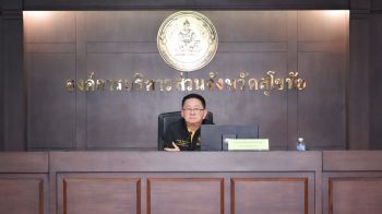‘ประเสริฐ’ ลงพื้นที่สุโขทัย กำชับ ชป.วางแผนรับมือฝนระลอกใหม่ช่วงเดือน ส.ค.นี้
