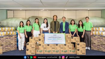 TTA ปันน้ำใจสู่ 4 จังหวัดชายแดนไทย-กัมพูชา ส่งมอบเครื่องอุปโภค-บริโภคช่วยเหลือผู้ประสบภัย