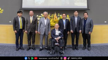 สกพอ. จับมือ มูลนิธิเสนาะ อูนากูล ม.บูรพา TDRI พร้อมภาคีเครือข่าย เปิดเวทีสัมมนาเจาะลึกแนวทางพัฒนากำลังคน ขับเคลื่อนอีอีซีอย่างยั่งยืน