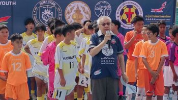 มูลนิธิศรีเทพไทยสนับสนุนฟุตบอลเยาวชน Nonthaburi Asia Youth Cup 2025