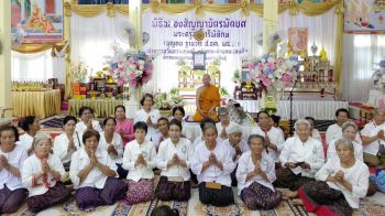 นอภ.หนองกุงศรี-นำชาวพุทธจัดพิธี \'ฉลองสัญญาบัตรพัดยศ\' พระครูสุตวารีพิทักษ์