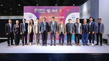 เอ็น.ซี.ซี.-ส.อ.ท. ผนึกกำลังจัดงาน \'OEM Manufacturer & e-Biz Expo 2025\' ครบวงจรสำหรับผู้ประกอบการ