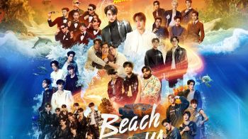 งานรวมบอยสมบัติของชาติที่หัวหิน กับมหกรรมคอนเสิร์ต ‘BEACH BOY CONCERT 2025’