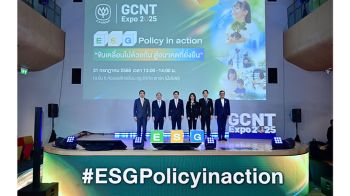 เครือเจริญโภคภัณฑ์ จับมือทุกกลุ่มธุรกิจ ยกระดับ 28 นโยบาย ESG ในงาน \'ESG Policy in Action\' บนเวที GCNT Expo 2025