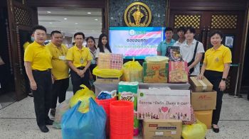 รพ.เจริญกรุงประชารักษ์ร่วมส่งต่อกำลังใจ มอบสิ่งของช่วยเหลือผู้อพยพชายแดนไทย–กัมพูชา