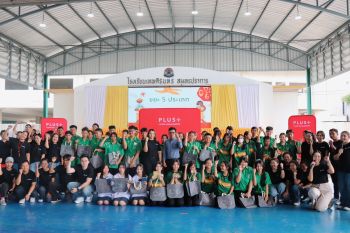 พลัส พร็อพเพอร์ตี้ – แสนสิริ สานต่อโครงการ “พลัสฯก่อการดี”