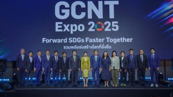 ‘ทรู’เร่งขับเคลื่อนเป้าหมาย SDGs สร้างโลกที่ยั่งยืน ในเวที GCNT Expo 2025