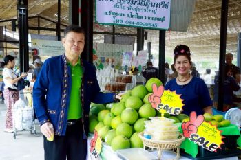 พิพิธภัณฑ์เกษตรฯ ชวนเที่ยวงาน \'สานต่องานแม่\' เทิดพระเกียรติสมเด็จพระบรมราชชนนีพันปีหลวง