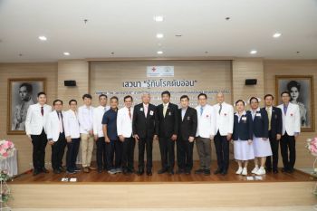 รพ.จุฬาลงกรณ์ผสานทีมแพทย์ รักษาผู้ป่วยด้วยเทคโนโลยีส่องกล้องทำลายเนื้องอกตับอ่อนไร้แผล แห่งแรกในอาเซียน