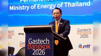 ก.พลังงาน จับมือพันธมิตรเตรียมเป็นเจ้าภาพ Gastech 2026