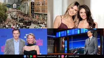 Celebrity Gossip : 3 สิงหาคม 2568