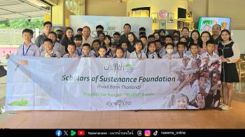 Griffith Foods ส่งต่อคุณค่าด้านโภชนาการแก่เยาวชนไทย สู่ 4 โรงเรียนในกรุงเทพฯ และเชียงใหม่