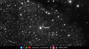 Science Update : ดาวหางอาจเป็นยานของต่างดาว