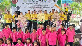 ทส.Kick off โครงการยกสวนสัตว์สู่ชุมชน ที่ปราณบุรี