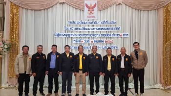 ‘กมธ.เทคโนโลยีสารสนเทศฯสว.’ ลุยสุราษฎร์ธานี ติดตามปัญหาโครงข่ายสื่อสารและการออกอากาศ