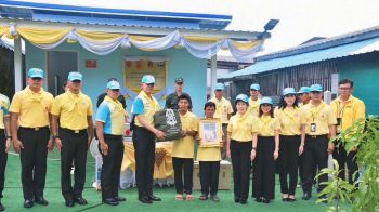 ธอส.ร่วมกับกองทัพภาคที่ 1 ส่งมอบบ้านให้ผู้ยากไร้ เพื่อเฉลิมพระเกียรติ\'พระบาทสมเด็จพระเจ้าอยู่หัว\'