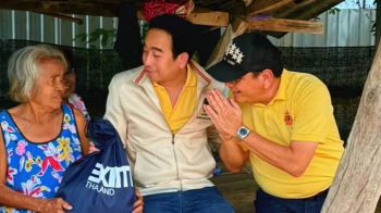 \'กระทรวงการคลัง-EXIM BANK\'ลงพื้นที่มอบถุงยังชีพช่วยเหลือผู้ประสบอุทกภัยภาคเหนือ