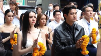‘เข้ม-มุกดา’ควงคู่ บวงสรวงซีรีส์ฟอร์มยักษ์ข้ามพรมแดน ไทย-สิงคโปร์