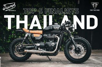 ไทรอัมพ์ฯ ชวนโหวตรถคัสตอมไทย ลุ้นแชมป์โลก Triumph Originals 2025