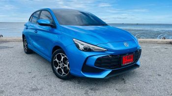 MG3 HYBRID+ ไฮบริดอัจฉริยะ แรงจัด ประหยัดจริง ขับได้ไกลกว่า 800 กม.