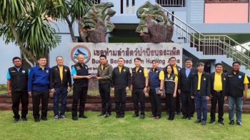 กมธ.ทรัพยากรฯ สว. ดันพลิกโฉม \'บึงบอระเพ็ด\' เป็นต้นแบบบริหารจัดการน้ำอย่างเข้าใจ