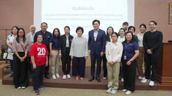 DITP เดินเกมรุกดันสินค้าสุขภาพไทย ปีหน้าเล็งบุกไต้หวัน-ญี่ปุ่น-รัสเซีย-ซาอุดีอาระเบีย