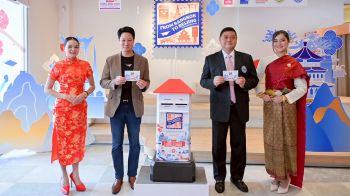 ‘ปณท’ จับมือ ‘ส.ต.ท.’เตรียมจัดงานแสดงตราไปรษณียากรภาคพื้นเอเชีย