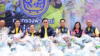 \'จตุพร-ฉันทวิชญ์’ ลงพื้นที่อุบลราชธานี มอบถุงยังชีพและติดตามสถานการณ์การค้าชายแดนไทย–กัมพูชา