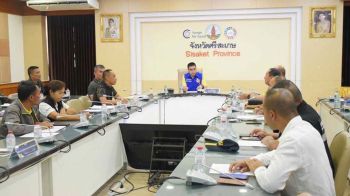 กอ.รมน.ตรวจเข้มพื้นที่เป้าหมาย รับมือโดรนไม่ทราบฝ่าย