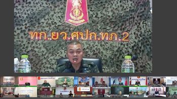 แม่ทัพ2ประชุมร่วม20ผู้ว่าฯอีสาน  สั่งจับตาพื้นที่สำคัญ  ศาลากลาง-คลังอาวุธ-ขนส่ง  พบเขมรเคลื่อนไหวต่อเนื่อง