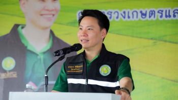 รมว.เกษตรฯลุยติดตามแผนจัดการน้ำบางระกำโมเดล ปี 2568 เตรียมพร้อมรับมือฝนระลอกใหม่
