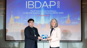 ฝ่ายพัฒนากำลังคน BDI เดินหน้าจัด IBDAP2025 ต่อเนื่องเข้าสู่ปีที่ 6