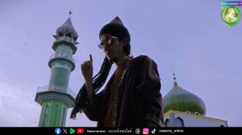 ‘Prince of Eurasia’ สารคดีโลกวัฒนธรรมยูเรเซีย อำนวยการผลิตโดย \'ท่านอิสลามมีร์ซา\'