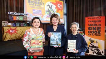Big Bad Wolf Books 2025 กลับมาตอกย้ำพลังของการ ‘อ่านเปลี่ยนโลก’ ชวนช้อปหนังสือภาษาอังกฤษทั่วโลกกว่า 2 ล้านเล่ม ลดสูงสุด 95%