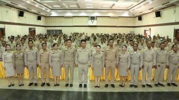 กาฬสินธุ์เชิดชูเกียรติ ‘กำนัน-ผู้ใหญ่บ้าน’ เสียสละบำบัดทุกข์-บำรุงสุขแก่ ปชช.