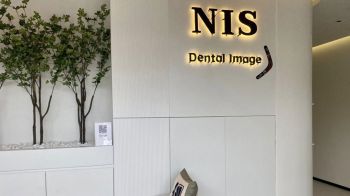 รู้จัก NIS Dental Image คลินิกทำฟันในภูเก็ตที่ทันสมัยและใส่ใจในทุกรายละเอียด