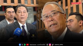 พท.อ้างมี‘ชัยเกษม’แคนดิเดตนายกฯ ไม่เอา‘คนนอก’ ‘วิสุทธิ์’ย้ำรองปธ.คนที่1