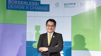 DITP x THACCA เปิดเวทีให้นักออกแบบไทย – ต่างชาติ เชื่อมโยงถึงกันแบบไร้พรมแดน