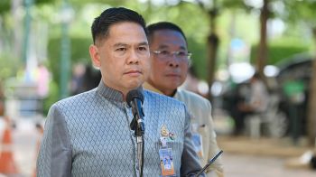 พม. เตรียมเปิดบ้านพักเด็กฯแห่งใหม่ ที่นครปฐม มุ่งช่วยเหลือในภาวะวิกฤต 24 ชม.