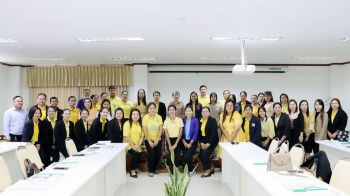 ‘พมจ.บุรีรัมย์-ทม.ลำปลายมาศ’ ติวเข้มผู้ทำงานด้านเด็กปฐมวัย-ในศูนย์พัฒนาเด็กเล็ก
