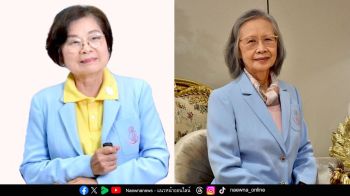 มูลนิธิศูนย์นมแม่แห่งประเทศไทย ขับเคลื่อน ‘สัปดาห์นมแม่โลก 2568’  สร้างคุณภาพเด็กไทย หนุน ‘นมแม่ล้วน 6 เดือนแรก ไม่ต้องเสริมน้ำ’