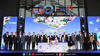 อว. ประกาศความพร้อมจัด 2 งานใหญ่แห่งปี ‘อว.แฟร์\'  และ \'มหกรรมวิทยาศาสตร์ฯ’