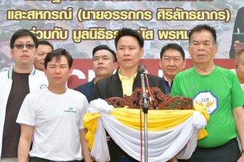 รมว.อรรถกรฯ จับมือจิตอาสา ลุยฟื้นฟูเมืองน่านหลังน้ำลด บรรเทาทุกข์ให้กับพี่น้องชาวเมืองน่าน