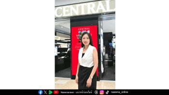 แคมเปญสุดทัชใจ \'Central Happy Mother’s Day\'